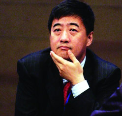 中国工商银行副行长张红力-2011陆家嘴论坛