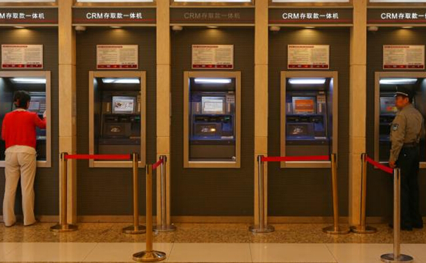 电讯诈骗新招:冒充购买基金 赎回需到ATM机上