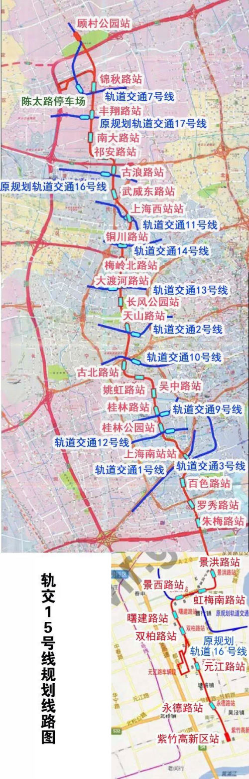 15号线规划路线图